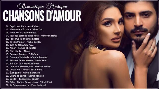 Vieilles Chansons - Charles Aznavour, Jacques Brel, Edith Piaf, Mireille Mathieu, Michel Sardou