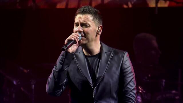 AMADEUS BAND - LAZU TE (Official Music Video 2023)