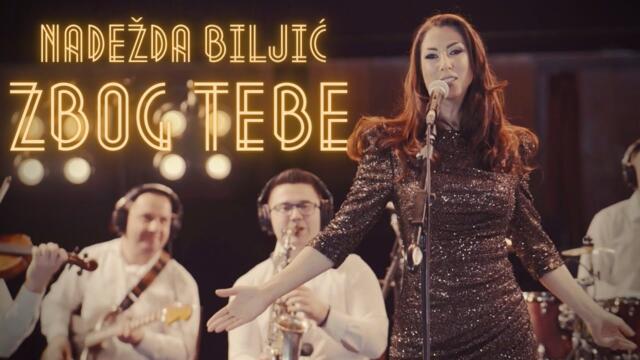 Nadežda Biljić - Zbog tebe ( orkestar Milana Jovanovića Jabučanca ) - UŽIVO - Nekad i Sad