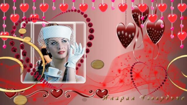 Поздравление с 8 марта