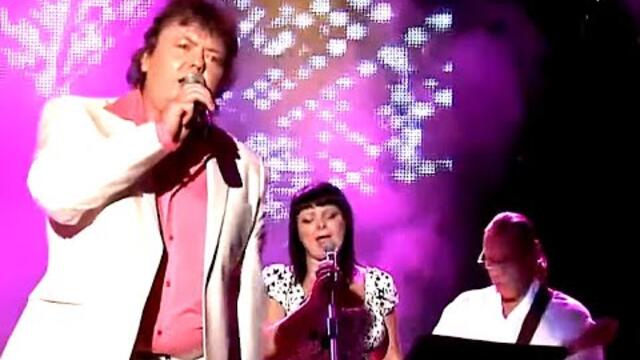 Слова этой песни Изранили сердце!