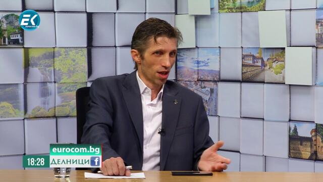 Икономически анализи срещу приемането на еврото - Григор Сарийски - финансов експерт