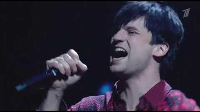 Дмитрий Колдун — Клятва Хоакина