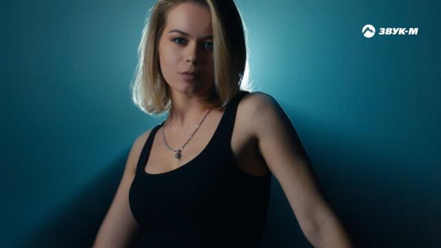 Rom Tamrazyan - Ядовитая