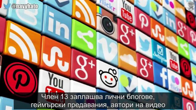 Види му се краят на "Интернета, какъвто го познаваме"