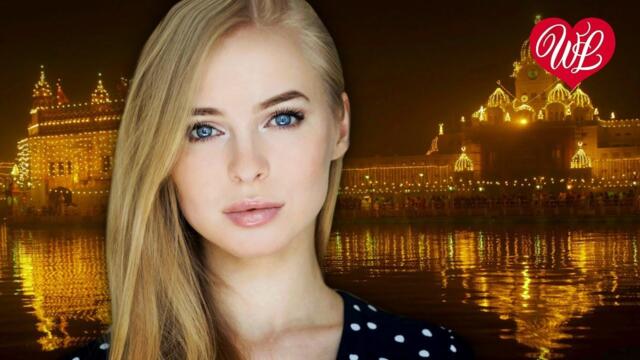 Елена Шевченко   -  ТЫ МОЕ ЗОЛОТО