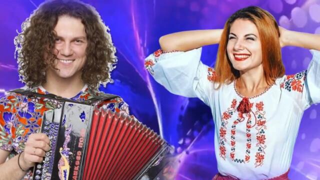 Инна Каменева и Александр Бардин   -   Эх, гармошечка, играй