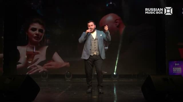 EDGAR - Наверно кажется