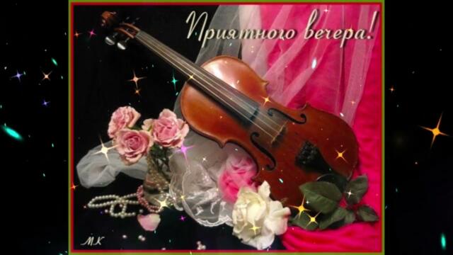 Добрый  вечер!   Анжелика  Рута  и  Владимир  Стольный   -  Эта  Белая  Зима