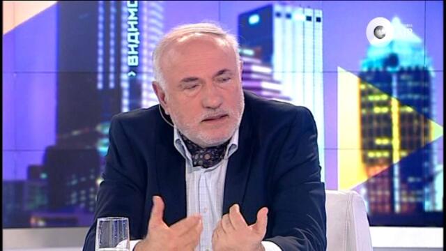 ПЛАНЪТ РАН-ЪТ -1 - 6 октомври 2013