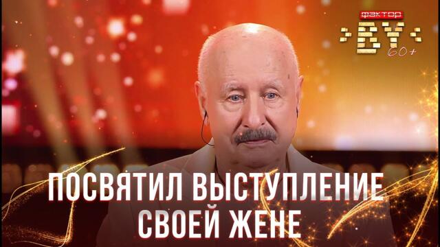 Михаил Печкуров — Белые крылья