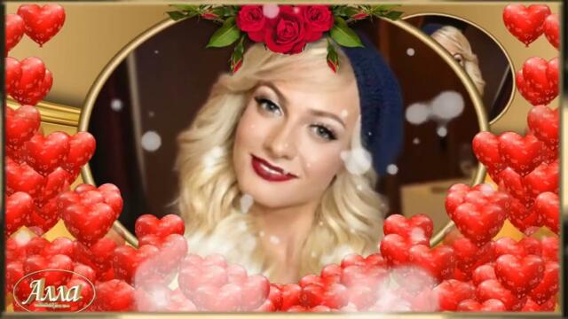 СЕРГЕЙ ГРЕЙС  -   ЛЮБИТЬ ТЕБЯ ЛЮБИТЬ !