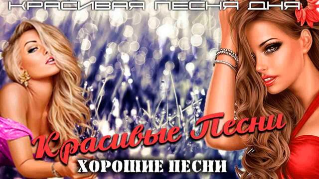 Perez  -  Самогон