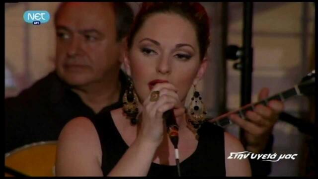 Μαρία Σταφυλοπάτη - Ειν' όλα μαύρα