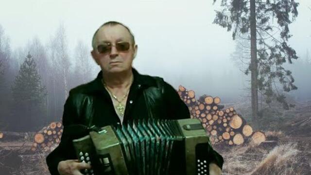 Сергей Черников   -  ТАГАНКА