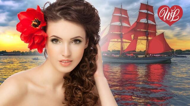 Лариса Черникова   -   САМА СЕБЕ ПРИДУМАЛА