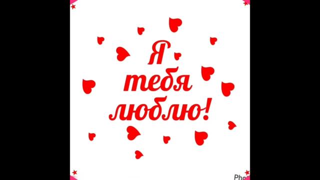 Золотые хиты лучших исполнителей о любви