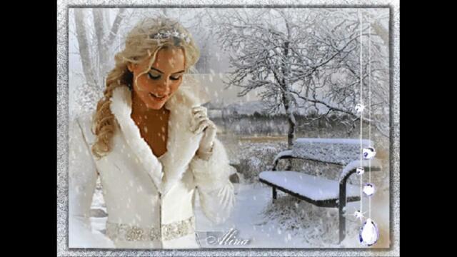 Рождество  -  Белый снег