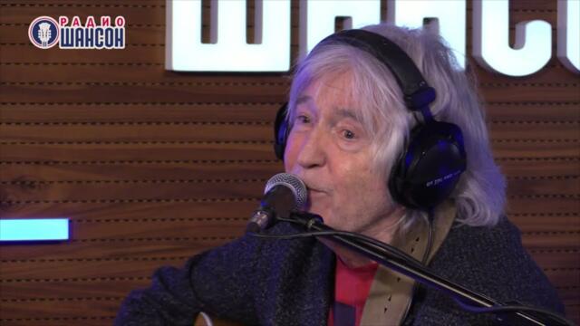 Вячеслав Малежик - Бабье лето