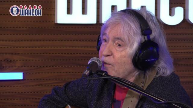 Вячеслав Малежик - Детство моё босоногое