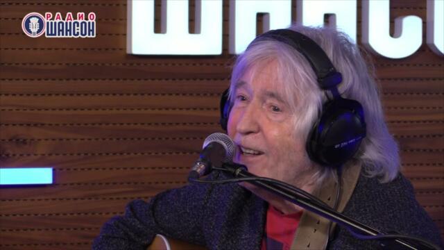 Вячеслав Малежик - На последнем сеансе кино