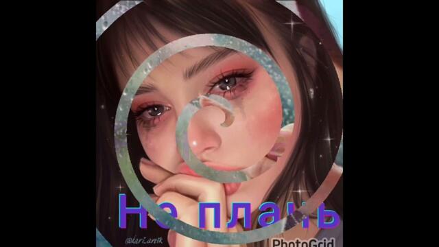 Золотые хиты лучших исполнителей о любви ❤️