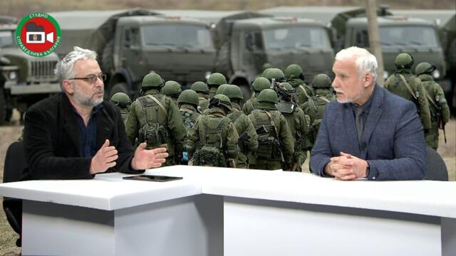 Мобилизация и Ядрена война!