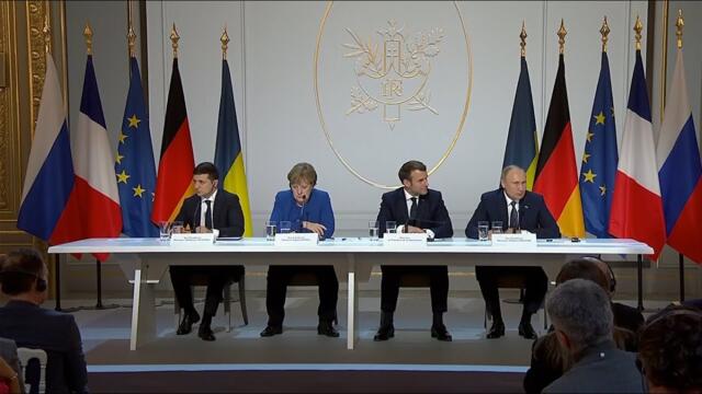 2019: Совместная пресс-конференция по итогам встречи в «нормандском формате»