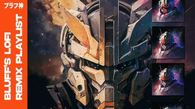 ブラフ神 lofi hip hop remix playlist (part 1) Kanye, Tyler, Kendrick, XXXTENTACION and more....