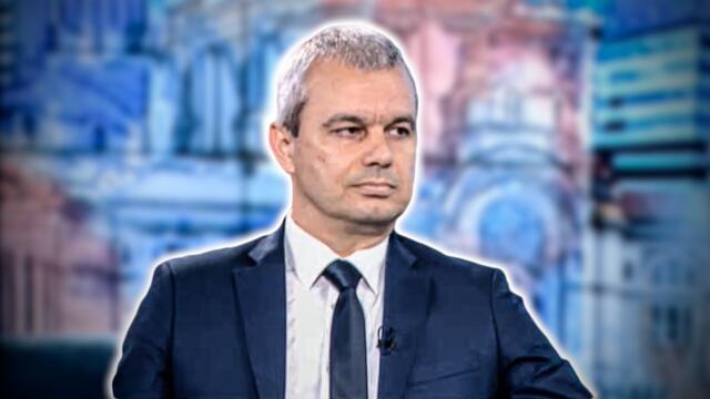 Д-р Костадин Костадинов: На това нещо трябва да се сложи КРАЙ!