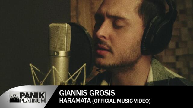 Γιάννης Γρόσης - Χαράματα - Official Music Video
