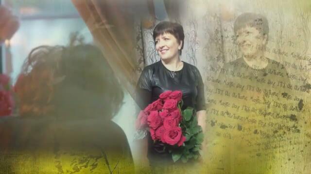 Наталья Влади - Верь в себя.