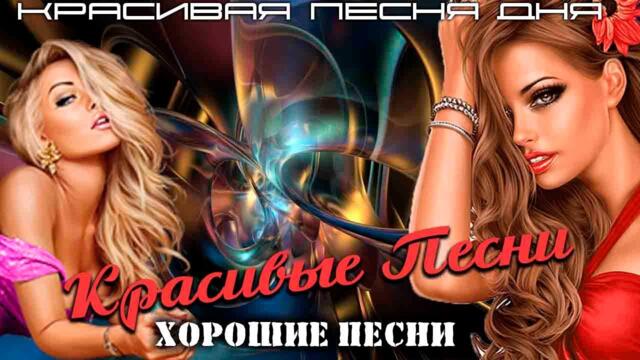 Perez - Похмельные Частушки