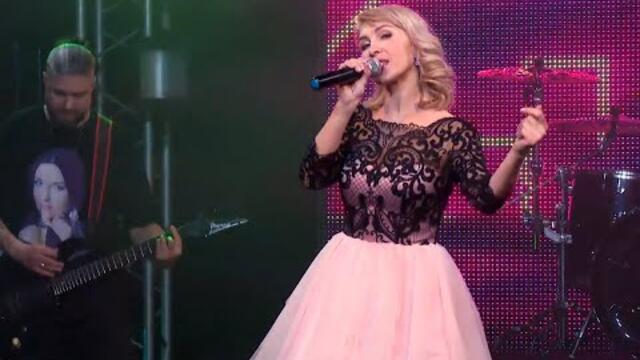 Юлия Лебедева   -  "Пополам"