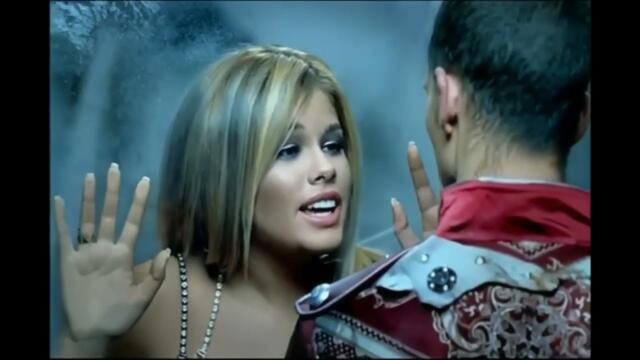 Ariana - Адажио