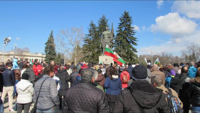 Десетки русенци излязоха на митинг „България – зона на мира“