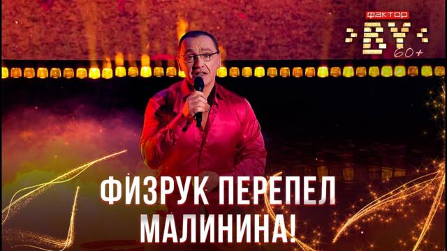 Сергей Филиппов — Очарована, околдована