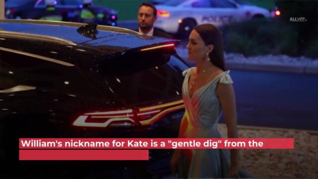 Princess Kate: The Secret Meaning Behind Her Nickname!