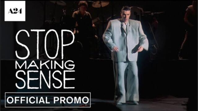 Stop Making Sense | Official Promo - David Byrne - A24