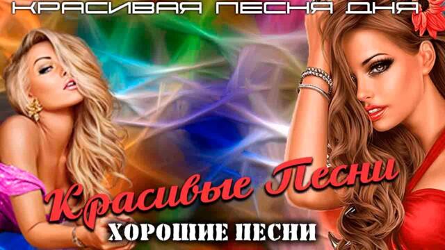 Perez - Бонни и Клайд