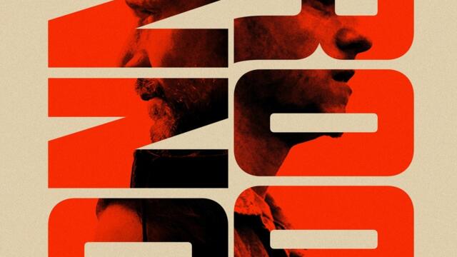 Донибрук (синхронен екип, дублаж на студио VMS, 20.03.2023 г.) (запис)