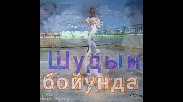 Золотые хиты лучших исполнителей о любви ❤️