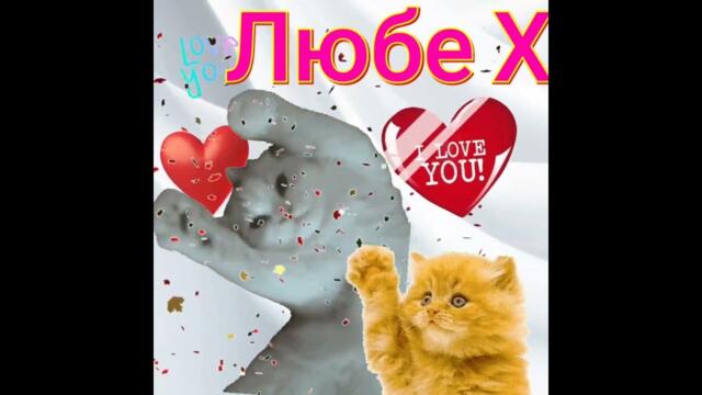 Золотые хиты лучших исполнителей