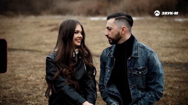 Азамат Пхешхов - Ты мое солнце