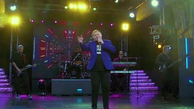 Руслан Исаков - "Да пошлю тебя на"