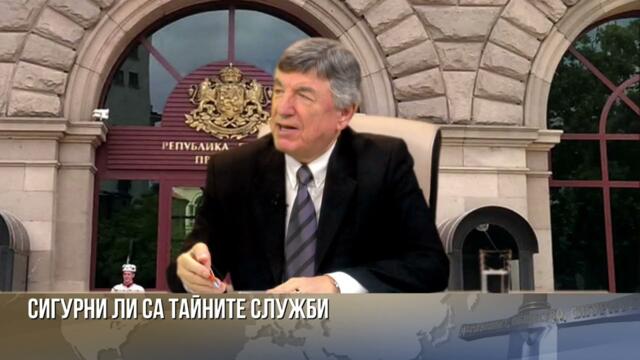 Николай Марков с геополитически анализ за идващия многополюсен ред