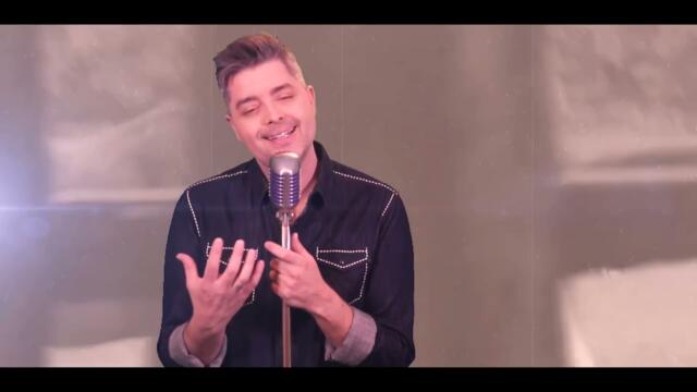 Damir Kovačić - 2023 - Samo mi ne pričaj o njoj (Official Video)