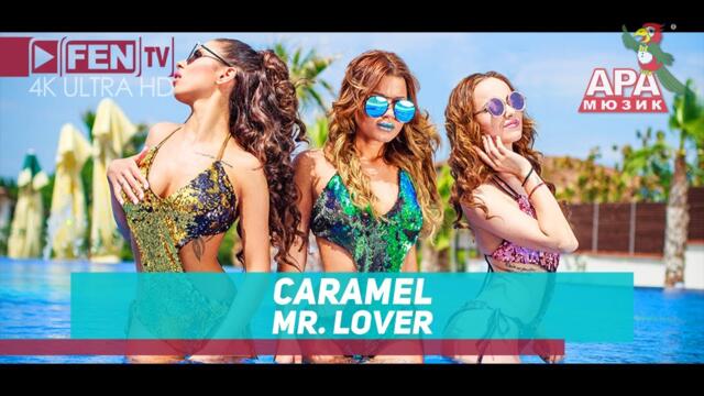CARAMEL - Mr. Lover