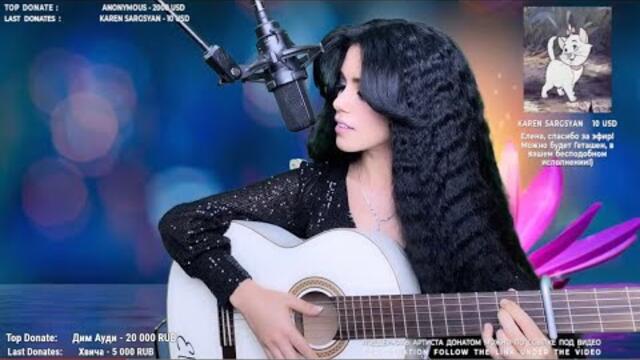 Весенний стрим с Еленой🌸🌷🌸Spring stream with Elena )☀️