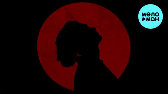 STERVELL - Заново влюбиться